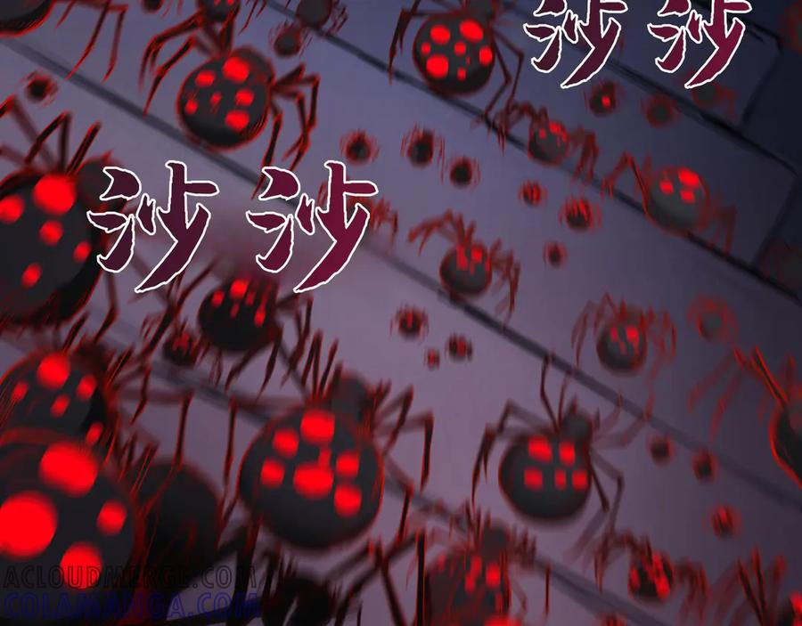 第480页