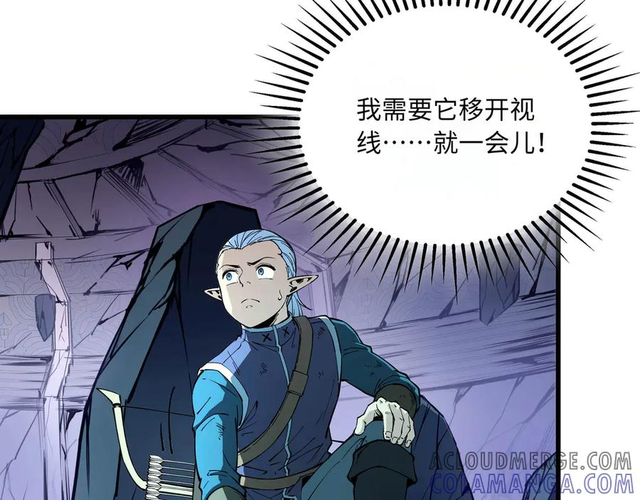 第384页