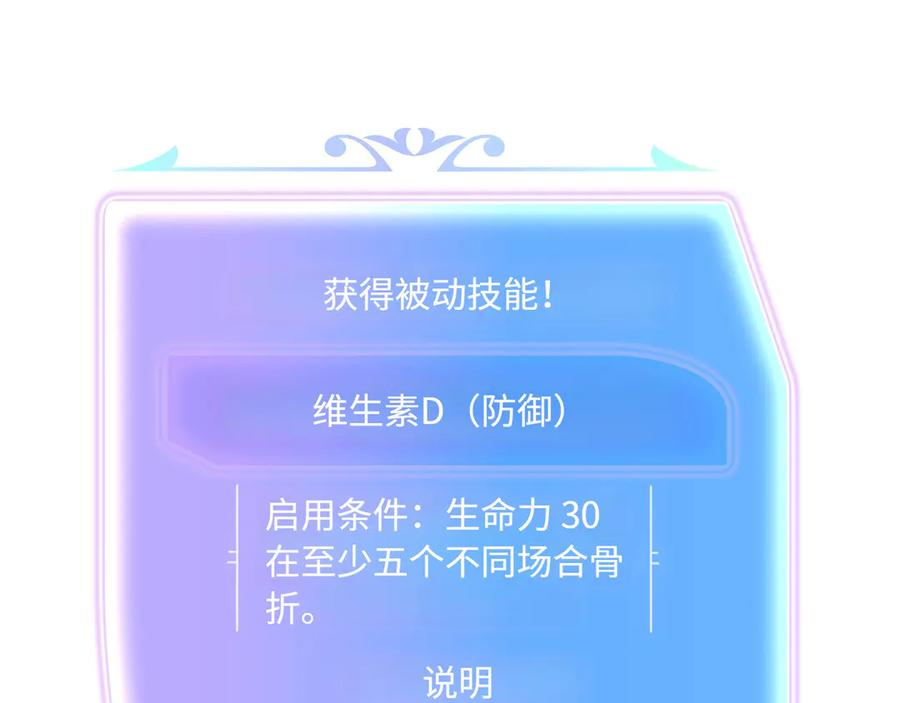 第534页