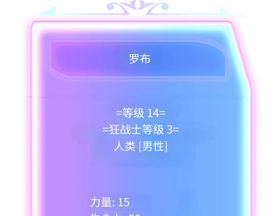 第702页