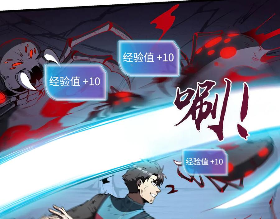 第333页