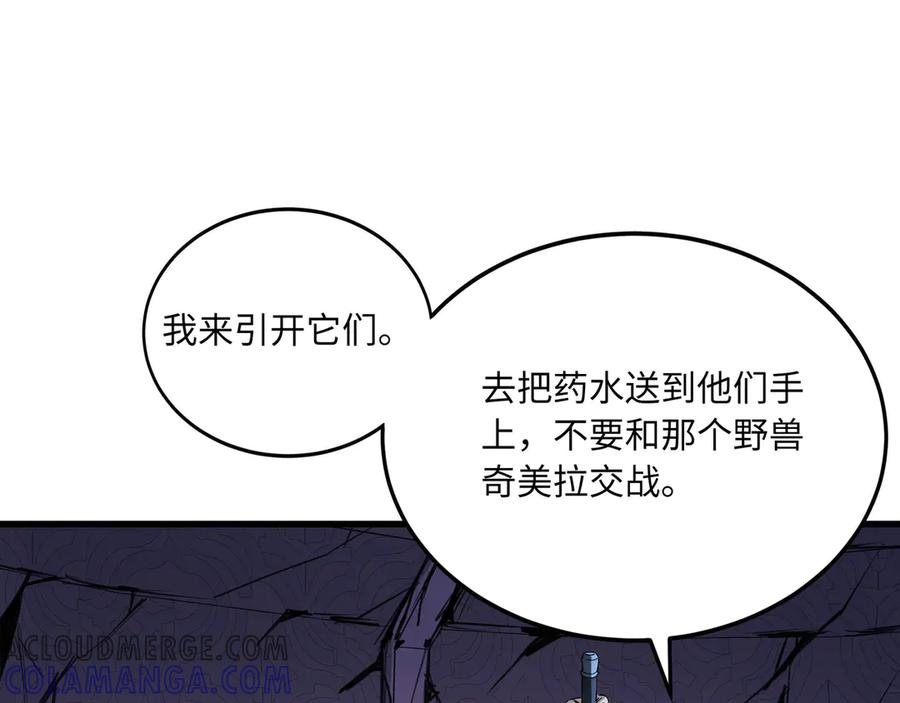 第300页