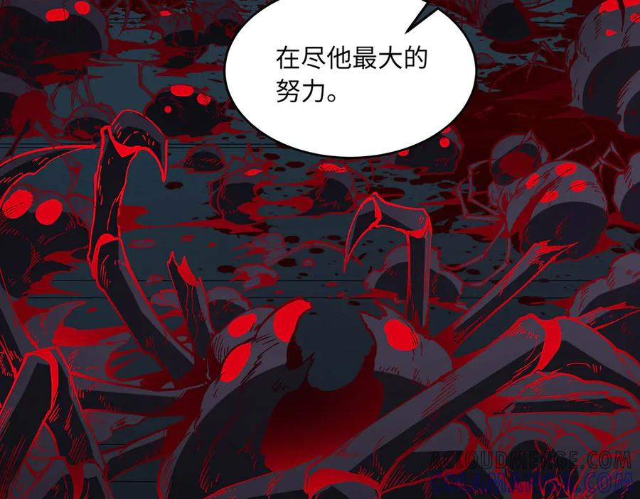 第696页