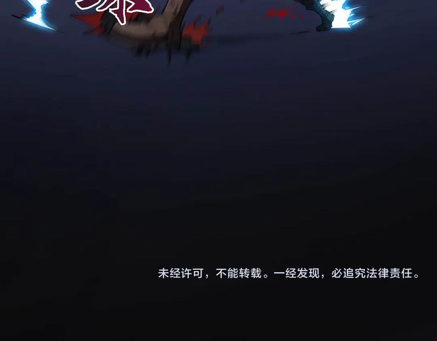 第714页