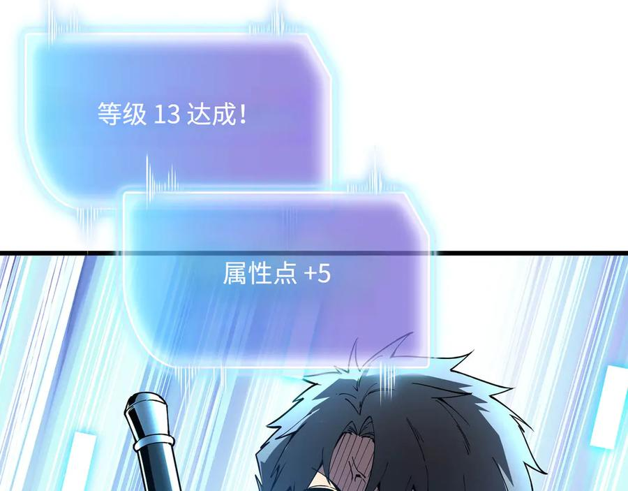 第219页