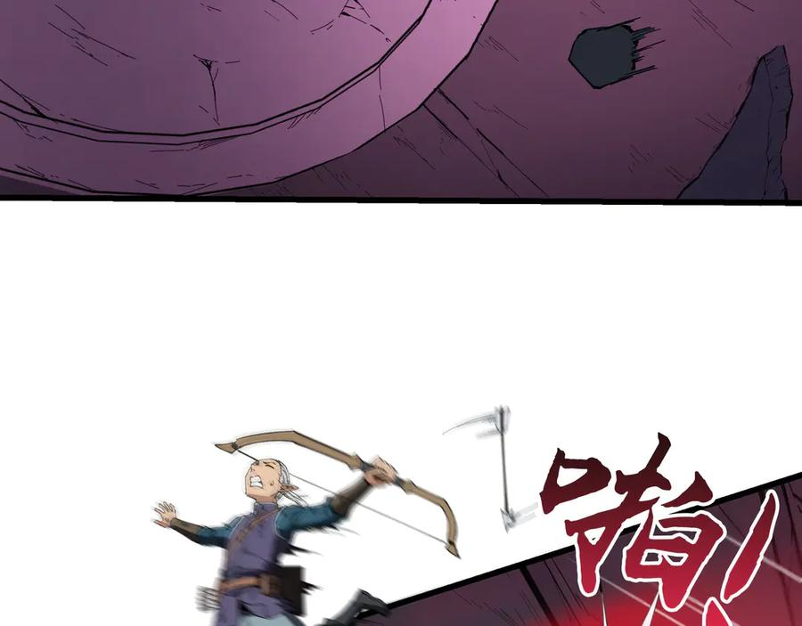 第246页