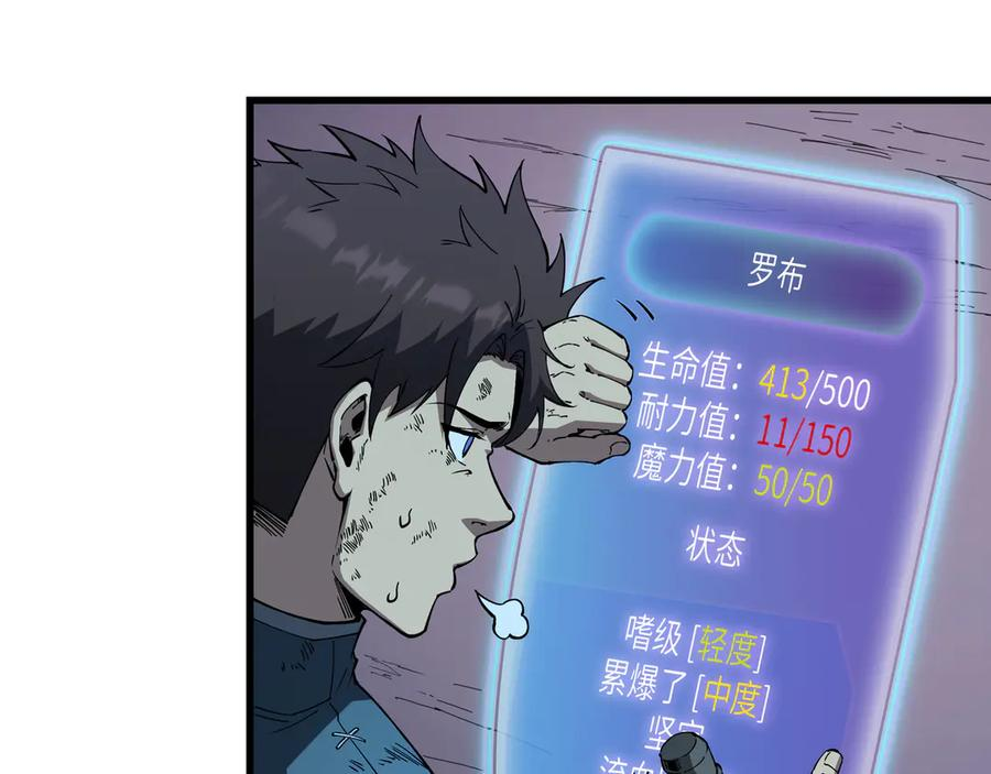 第198页