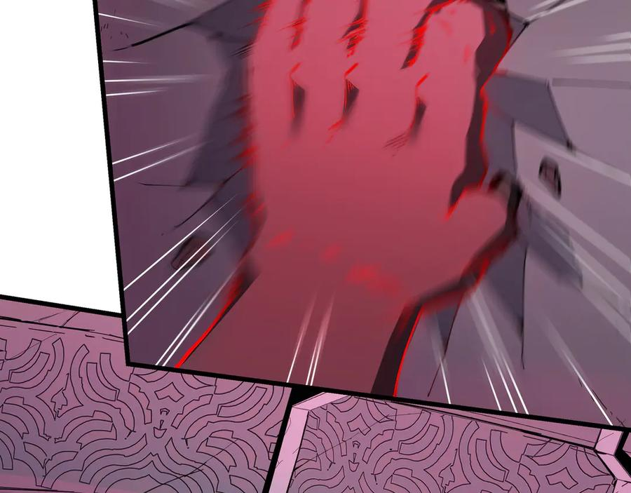 第234页