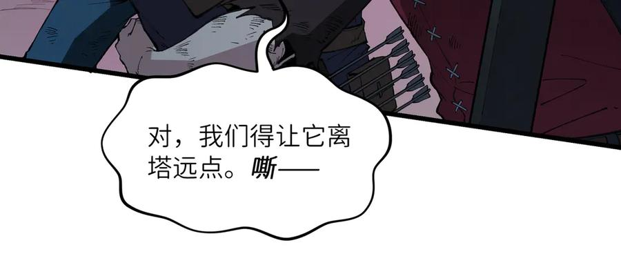 第282页