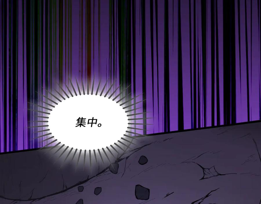 第570页