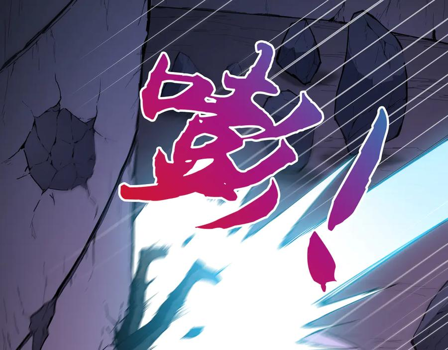 第537页