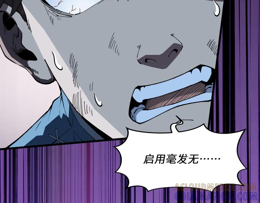 第612页