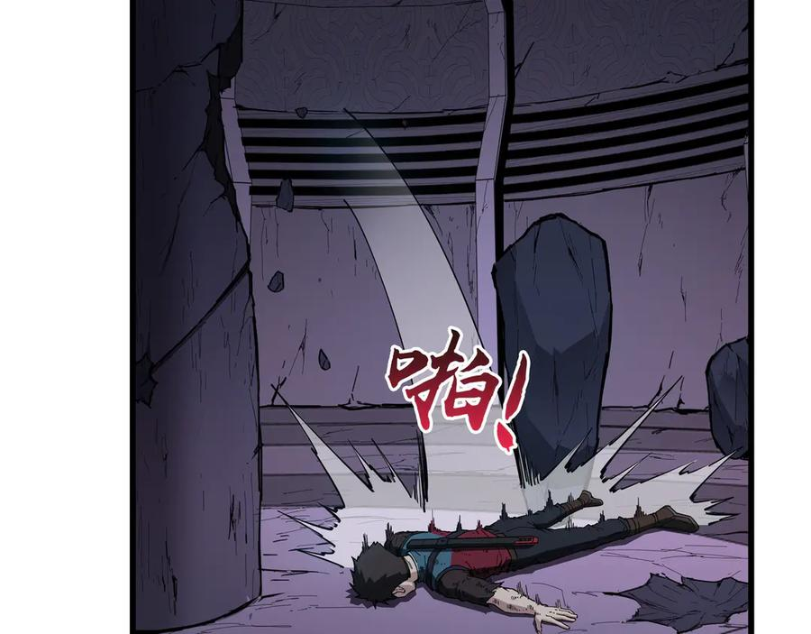 第546页