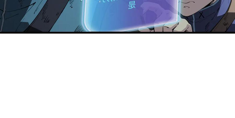 第333页
