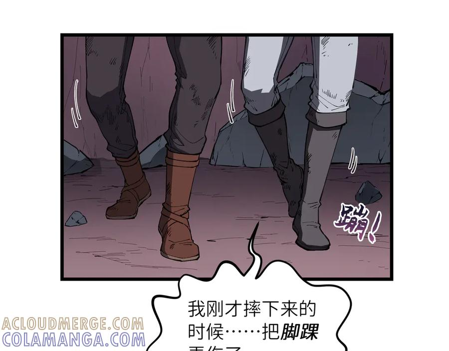 第288页
