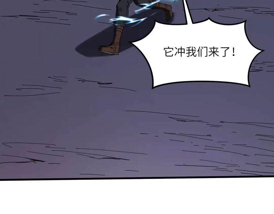 第507页