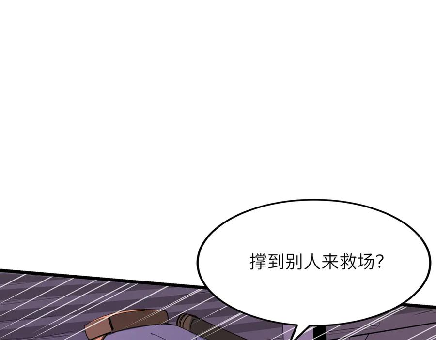 第366页