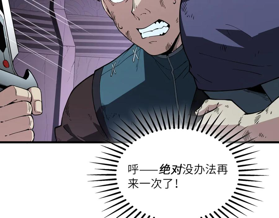 第513页