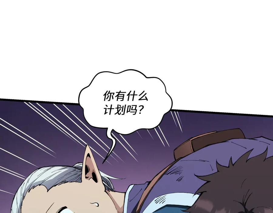 第357页