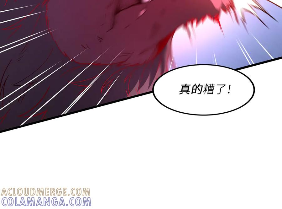 第228页