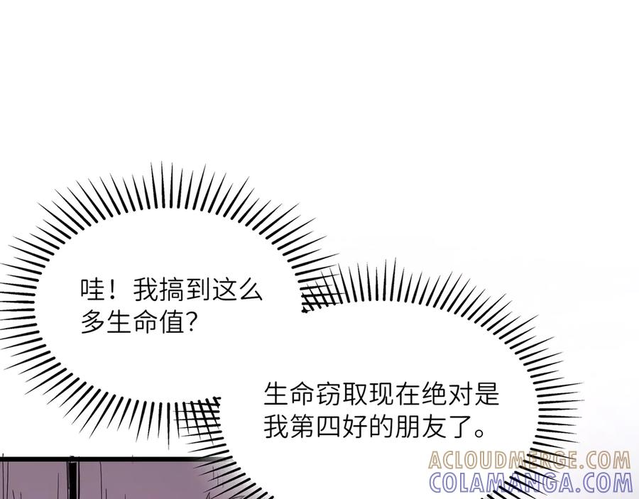 第204页