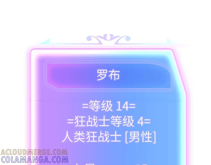 第624页