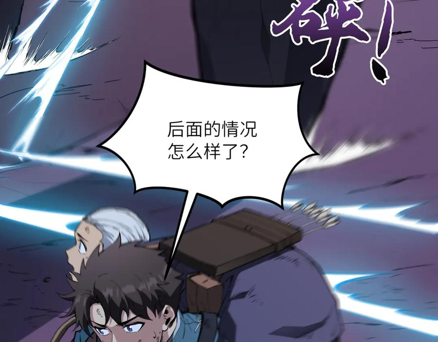 第426页