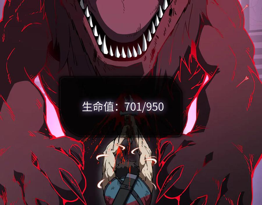 第291页