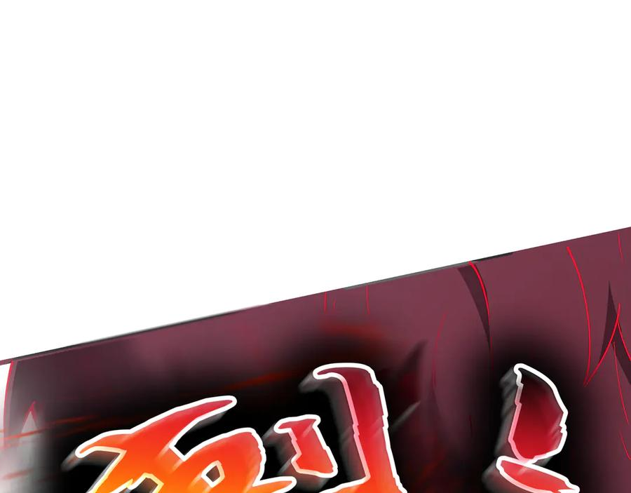 第279页