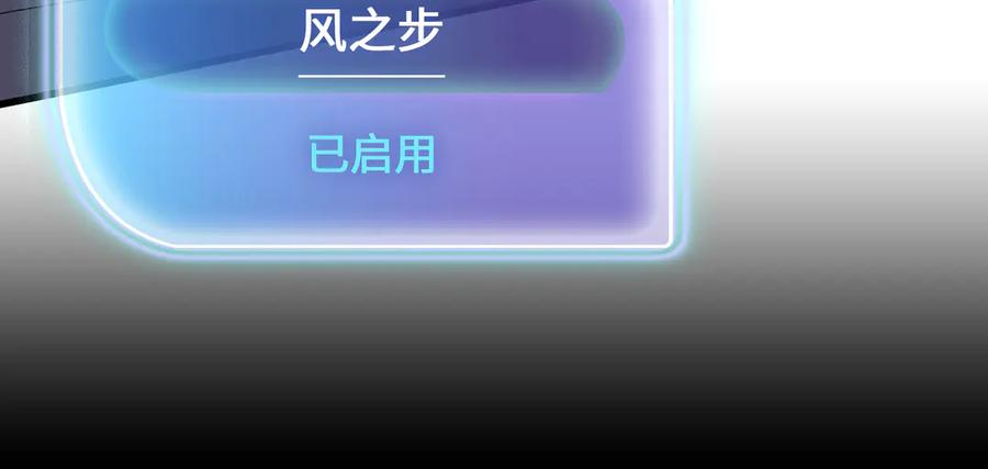 第246页