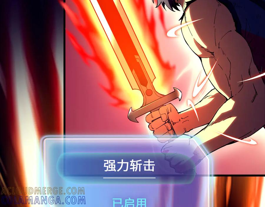 第252页