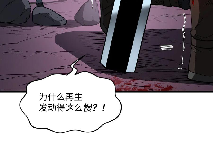 第438页