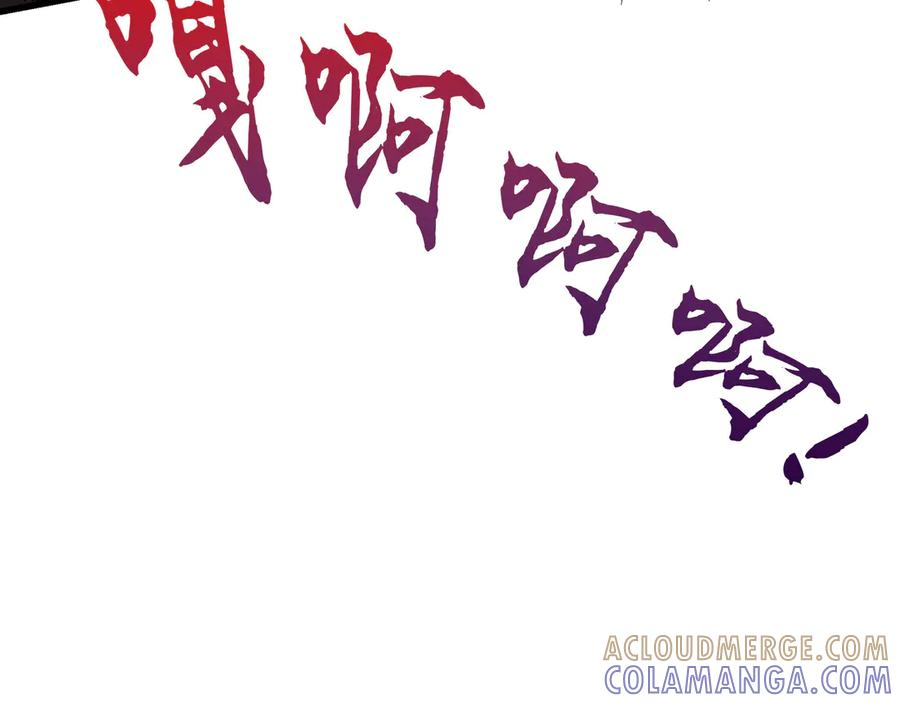 第420页