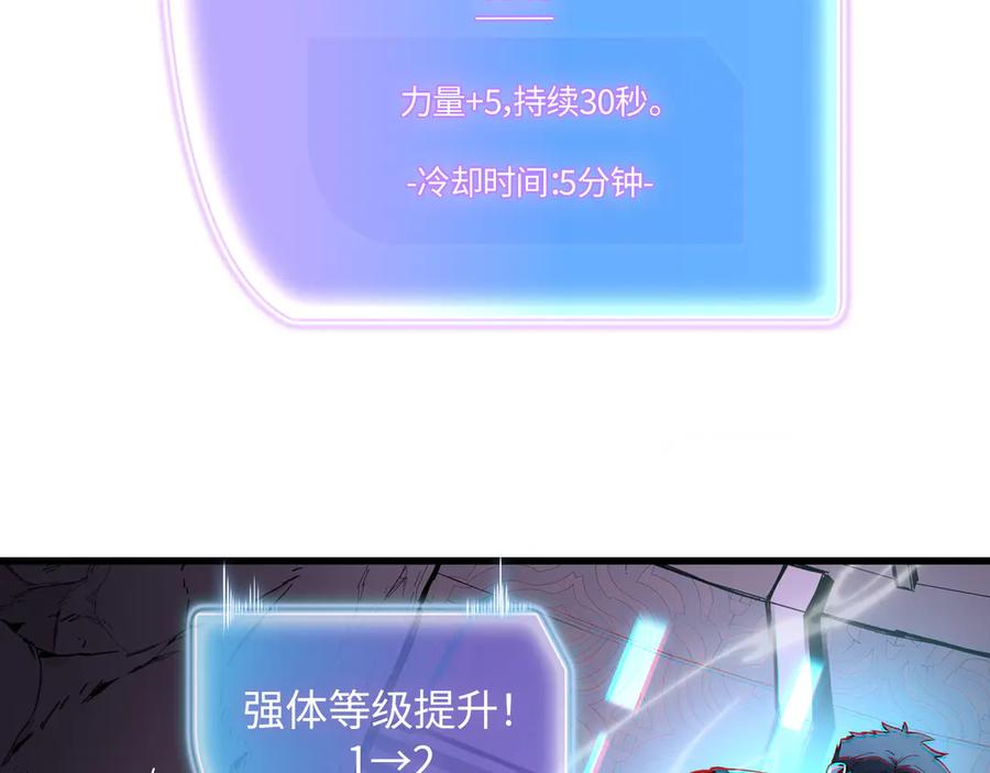 第210页