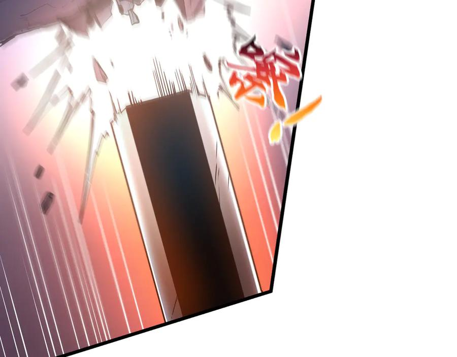第387页