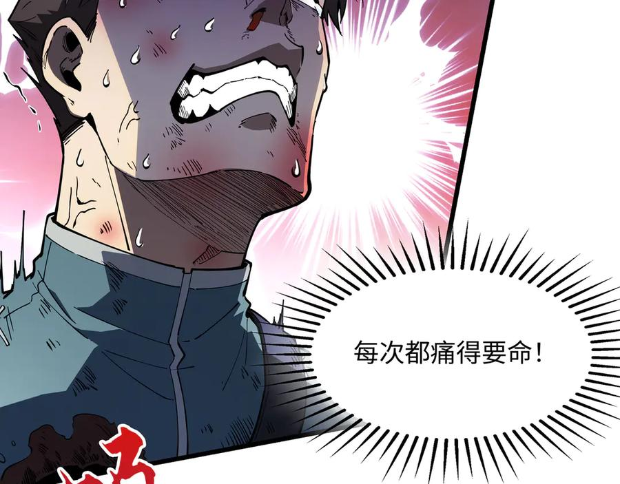 第417页
