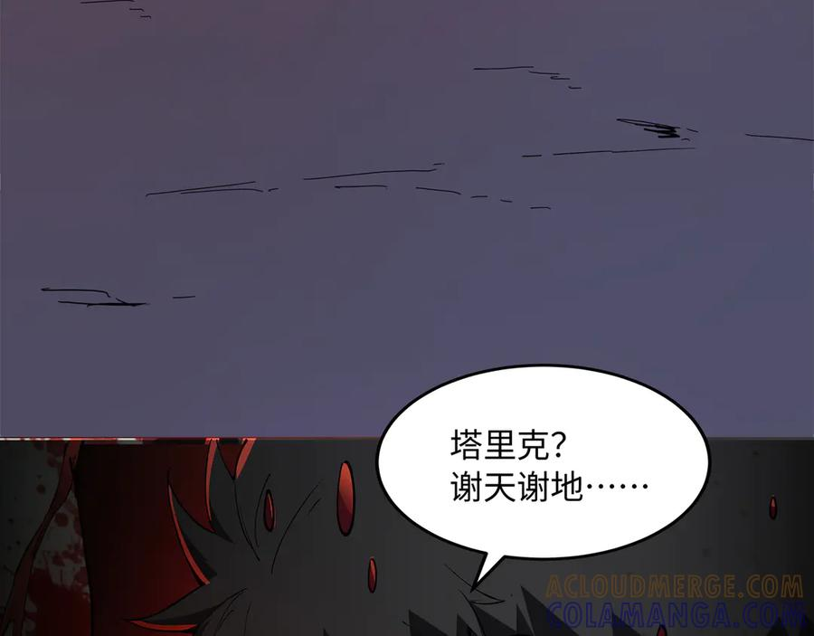第300页