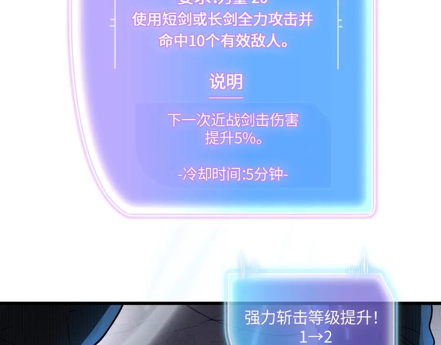 第219页