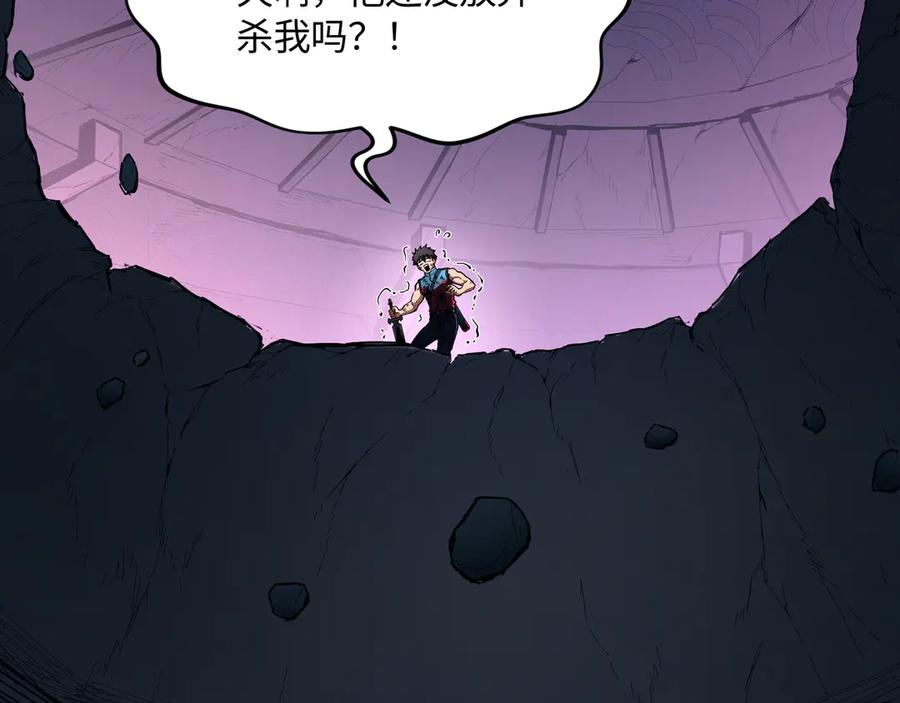 第471页