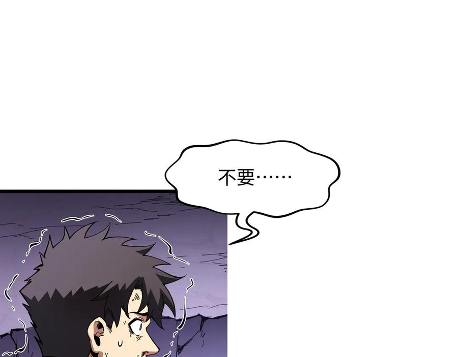 第603页