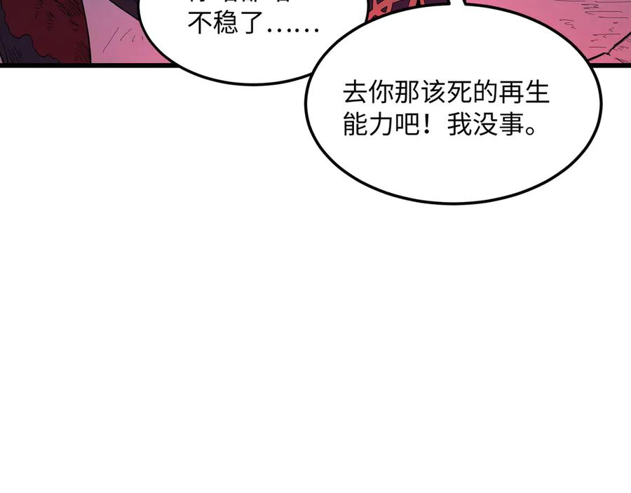第507页
