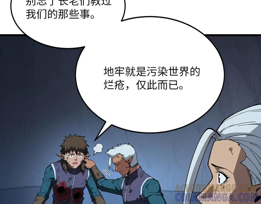 第360页
