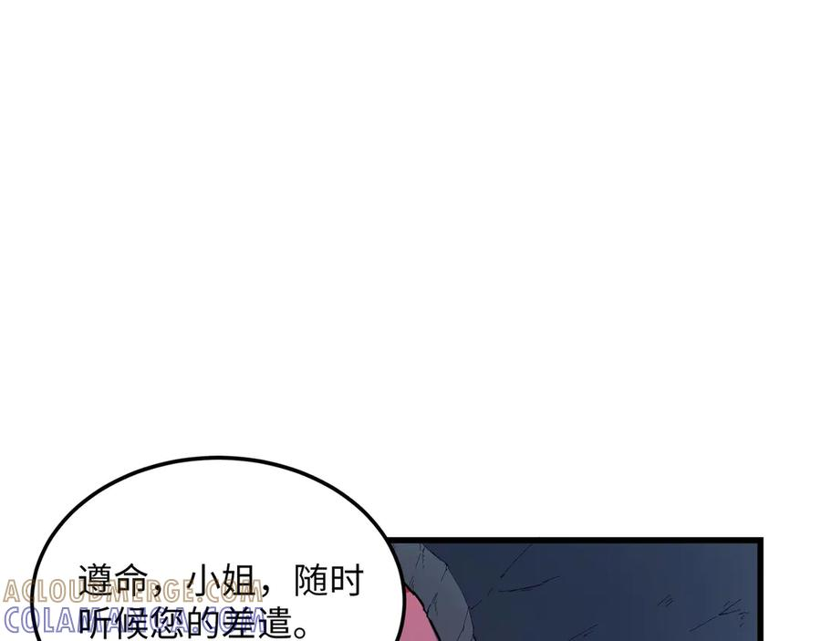 第552页