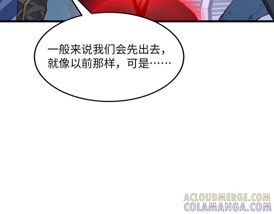 第660页