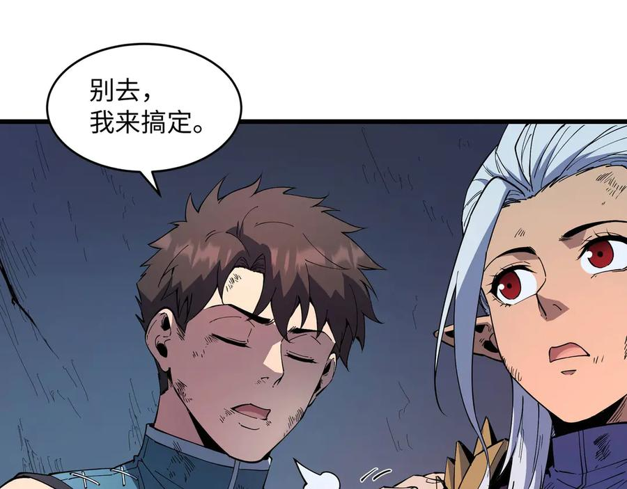 第513页