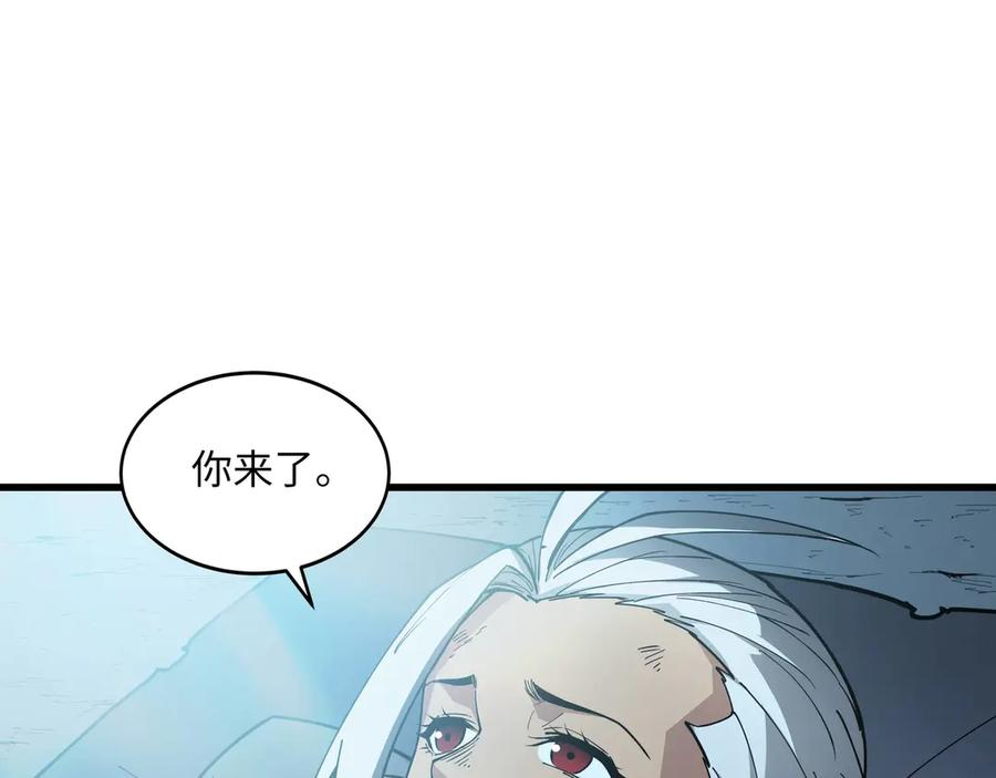 第279页