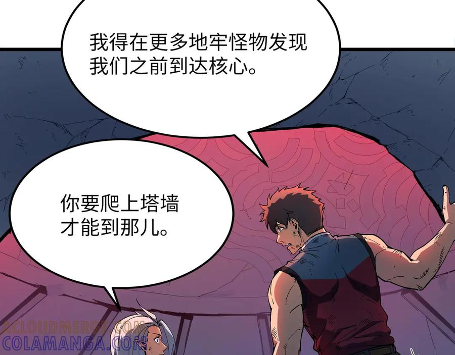 第564页