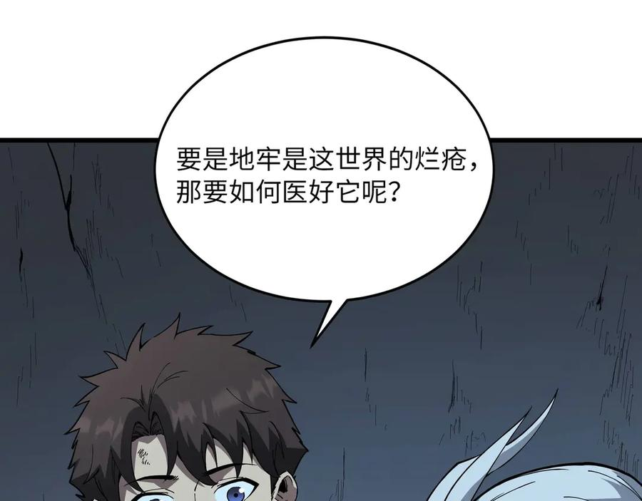 第390页