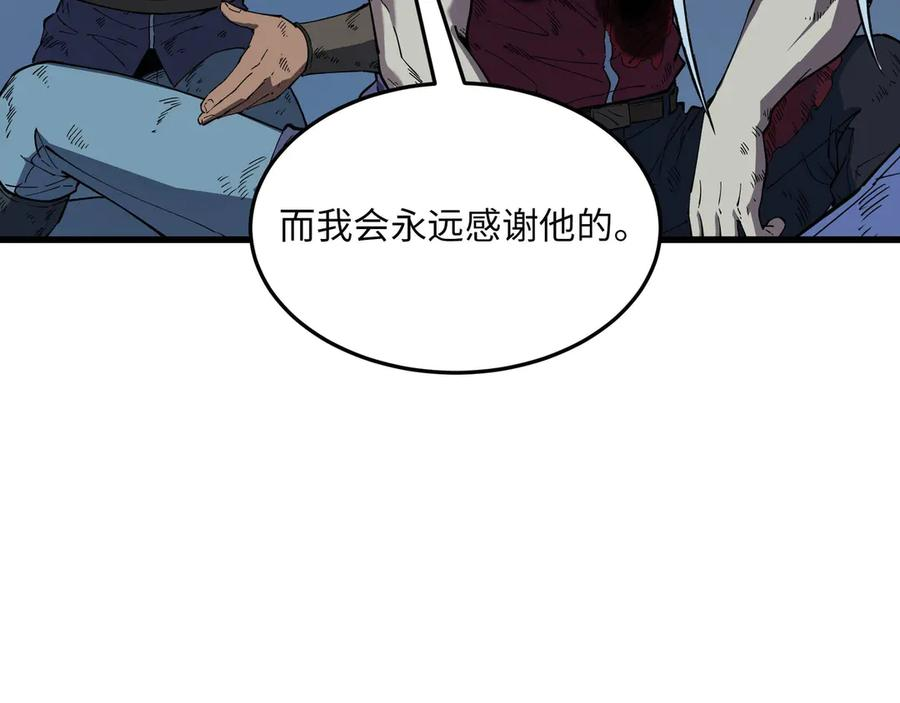 第414页