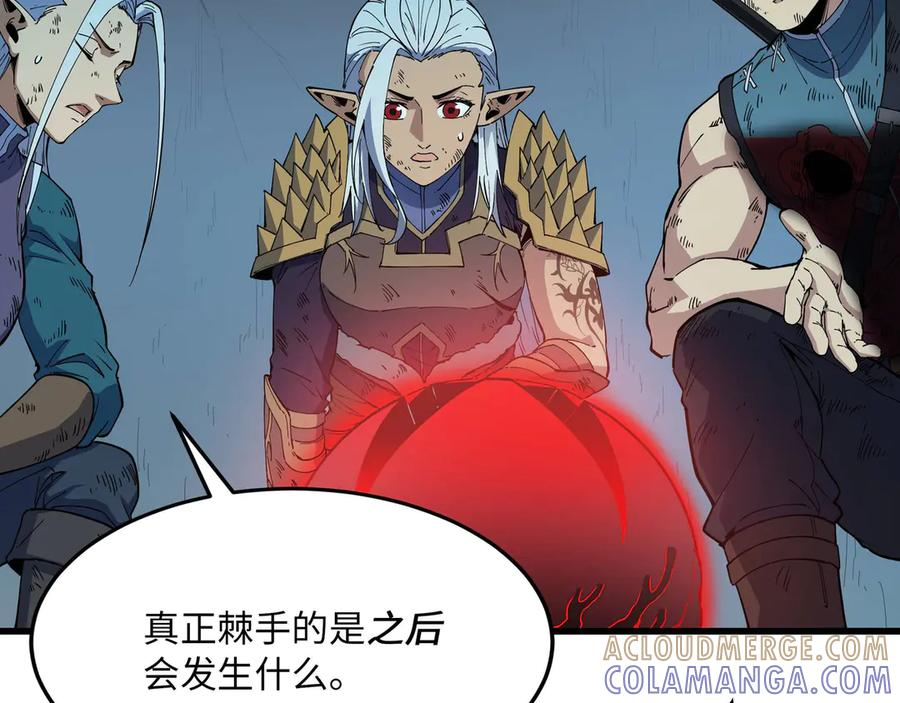 第648页